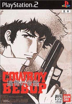 Cowboy Bebop PS2 Front cover