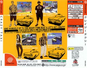 Crazy Taxi DC Back cover
