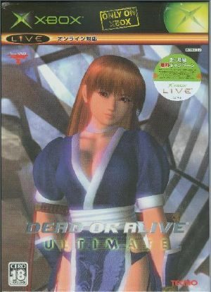 Dead Or Alive Ultimate Xbox Front cover