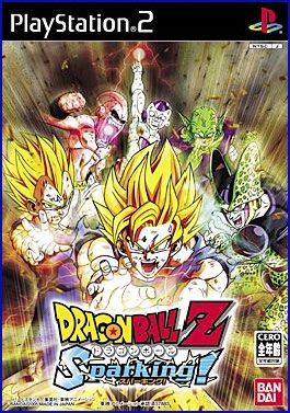 Dragon Ball Z: Budokai Tenkaichi PS2 Front cover