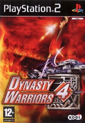dynasty warriors 4 pc cheats