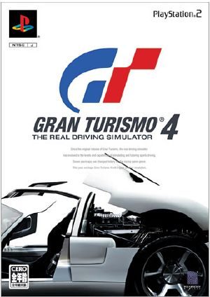 Mattj155 - Gran Turismo 4 Prologue (NTSC/J; hologram cover version)