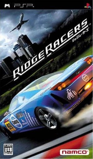 Ridge Racer PSP Front cover