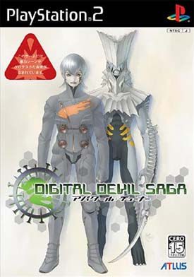 Shin Megami Tensei: Digital Devil Saga PS2 Front cover