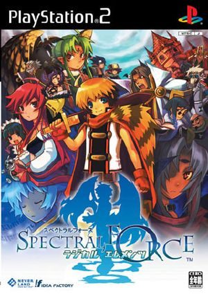 Spectral Force Chronicle Import Ps2 Front Cover