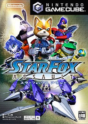 Star Fox: Assault GC Front cover