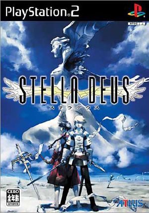 Stella Deus: The Gate of Eternity PS2 Front cover