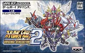Jeu Game Boy Advance : Super Robot Taisen Original Generation 2 - Version Complète Avec Boîte Et Notice, Très Bon état