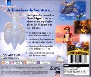 CHRONO CROSS - (NTSC-J)