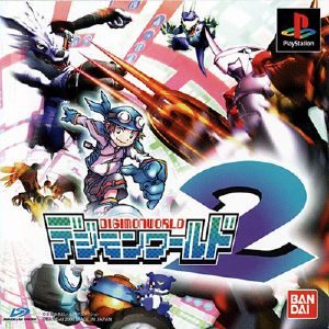 デジモンバージョン2 Bandai Digimon Pendulum X Ver. 2 Purple Color | Digivicemon