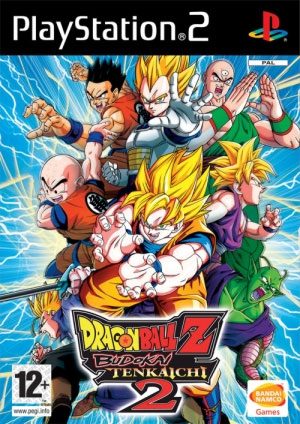 Dragon Ball Z: Budokai 2 PS2 Front cover