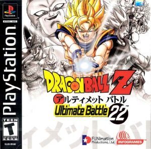 Dragon Ball Z: Ultimate Battle 22 PSX Front cover