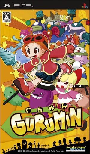 Gurumin: A Monstrous Adventure PSP Front cover