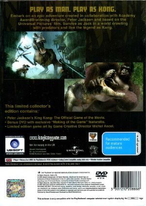 king kong ps2 cover