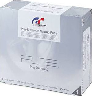 PlayStation 2 Hardware PS2 Front cover