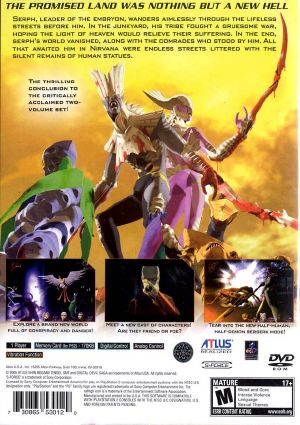 DIGITAL DEVIL SAGAシリーズ２作品【新品未開封・PS2北米版】 Shin Megami Tensei Digital Devil Saga 2 - PS2 - Brand New