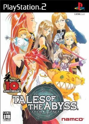 Tales of the Abyss PS2 Front cover