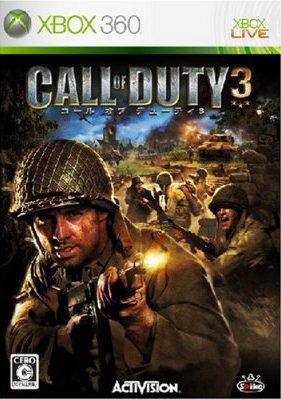 Сколько стоит call of duty 3 на xbox 360