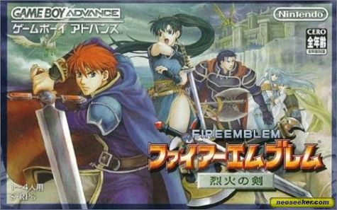 Fire Emblem GBA Front cover