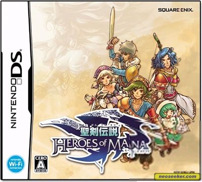 Heroes of Mana DS Front cover