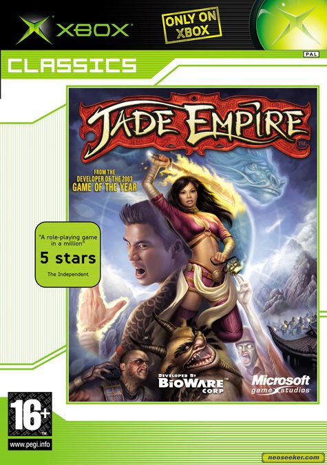 jade empire cheats pc