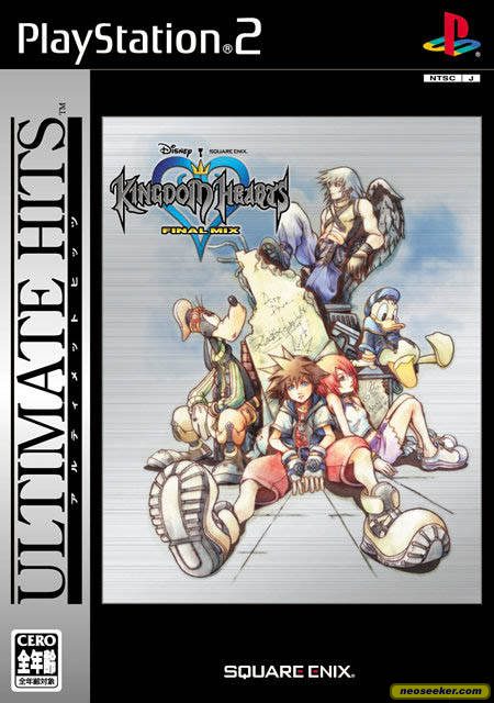 Kingdom Hearts PS2 Front cover