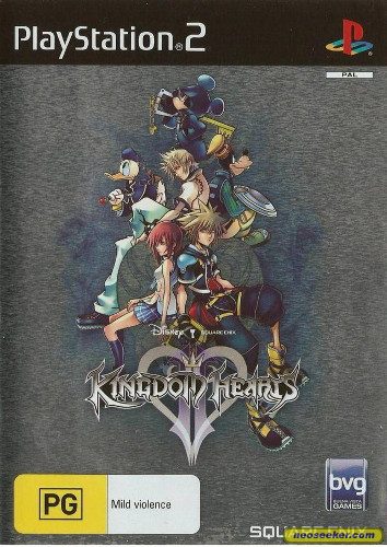 Kingdom Hearts II PS2 Front cover