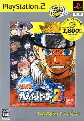 Naruto: Ultimate Ninja 2 Review for PlayStation 2 (PS2) - Cheat