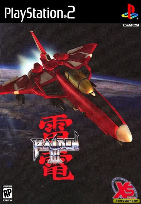Raiden III PS2 Front cover