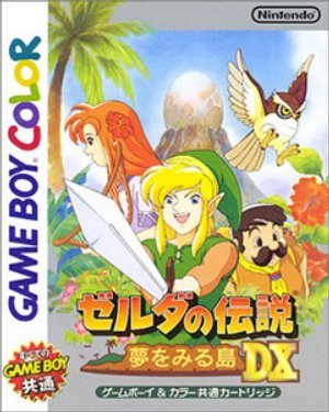 The Legend of Zelda: Link's Awakening DX GBC Front cover