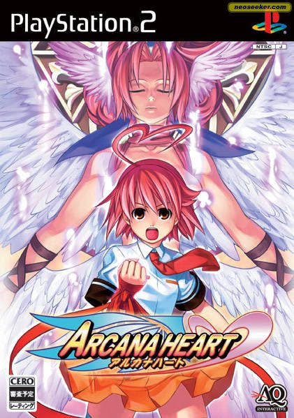 Arcana Heart PS2 Front cover