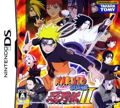 Naruto Shippuden Ninja Destiny 2 Seminovo Nintendo 3DS 