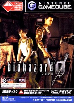 Resident Evil Zero Gc Front Cover