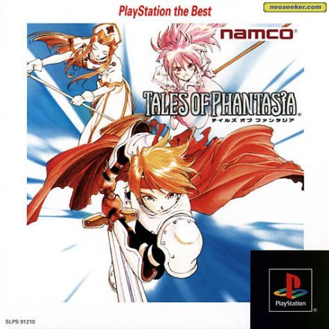 Tales Of Phantasia Import Psx Front Cover