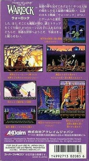 Warlock SNES Back cover