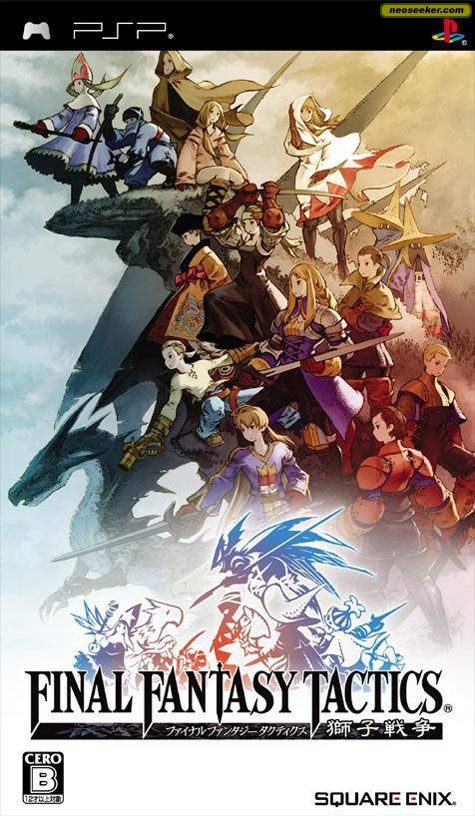 final-fantasy-tactics-the-war-of-the-lions-psp-front-cover