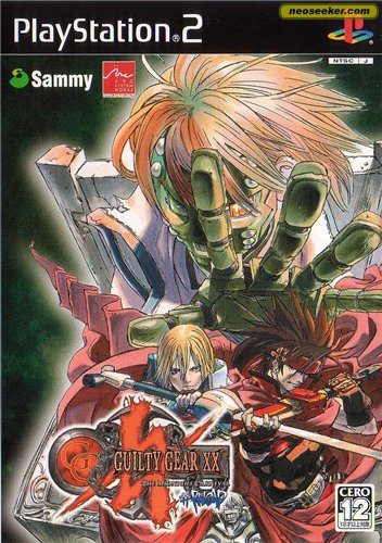 Guilty Gear XX #Reload (Import) PS2 Front cover