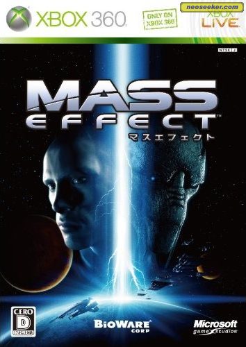 Mass effect xbox 360 на каком языке