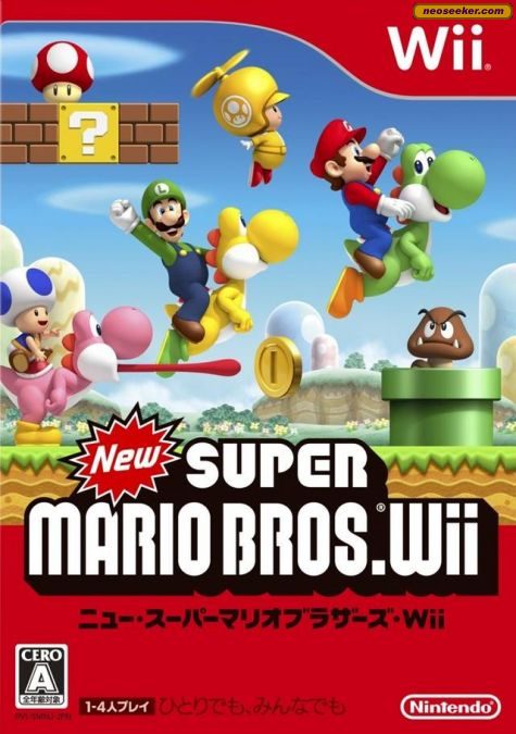 New Super Mario Bros Wii Wii Front Cover