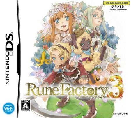 Rune Factory 3: A Fantasy Harvest Moon DS Front cover