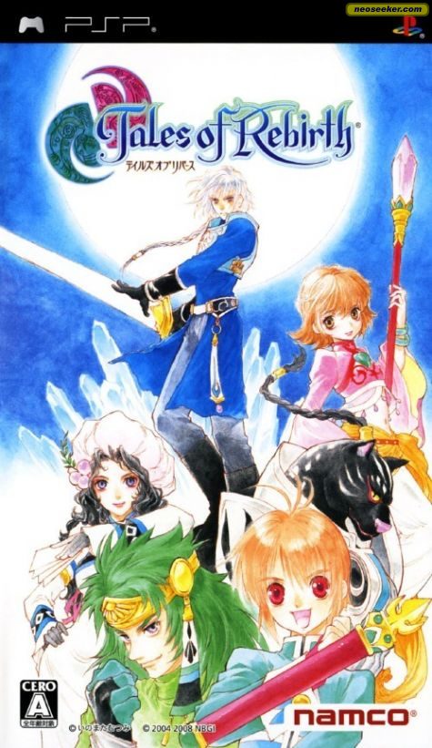 Tales of Rebirth (Import) PSP Front cover