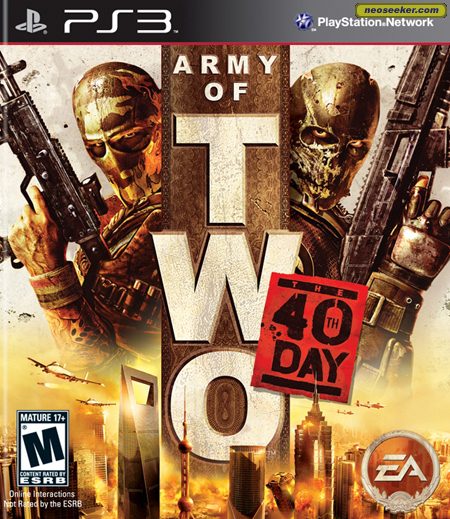 Army of two ps3 как включить на двоих