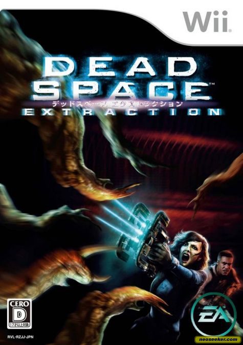 dead space extraction soundtrack