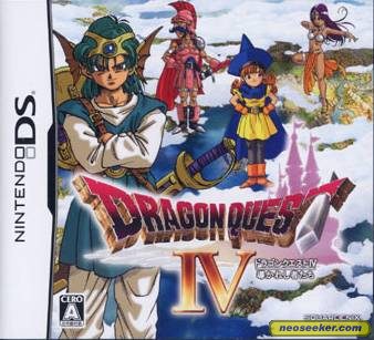 Dragon Quest IV DS Front cover