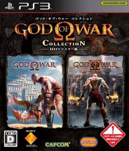 Как установить god of war collection на ps3