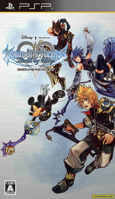 Kingdom Hearts: Birth by Sleep PSP Front cover