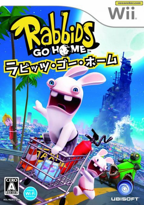 Rabbids Go Home Wii Front Cover