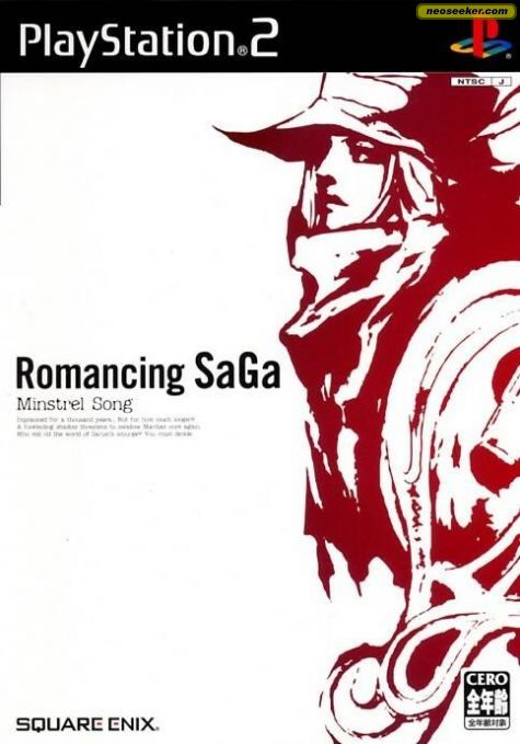 Romancing SaGa PS2 Front cover