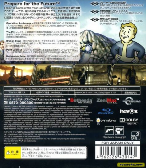 Fallout 3 Game Of The Year Edition Ps3 Back Cover