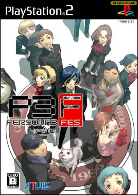 Shin Megami Tensei: Persona 3 FES PS2 Front cover